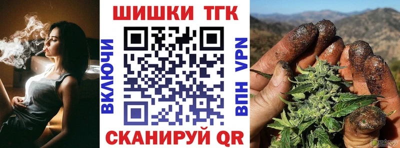 гидра зеркало  Заинск  Каннабис Amnesia 